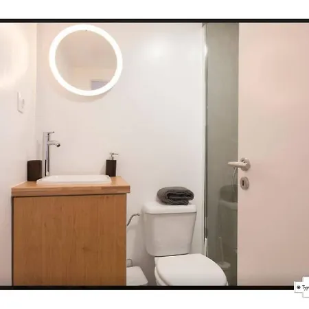 Canto Do 28, Typical Apartment *