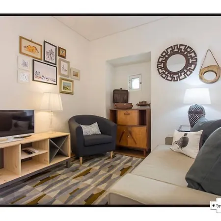 Canto Do 28, Typical * Lissabon